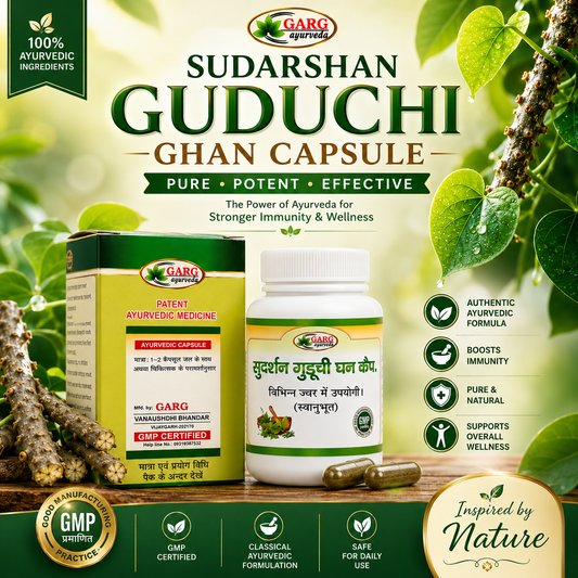 Sudarshan Guduchi Ghan Capsule – For Immunity, Seasonal Wellness & General Health