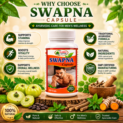 Swapna Capsule