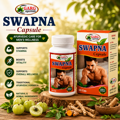 Swapna Capsule