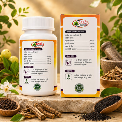 Switrahar Capsule - Ayurvedic Herbal Formula for Skin Wellness & Vitiligo Care