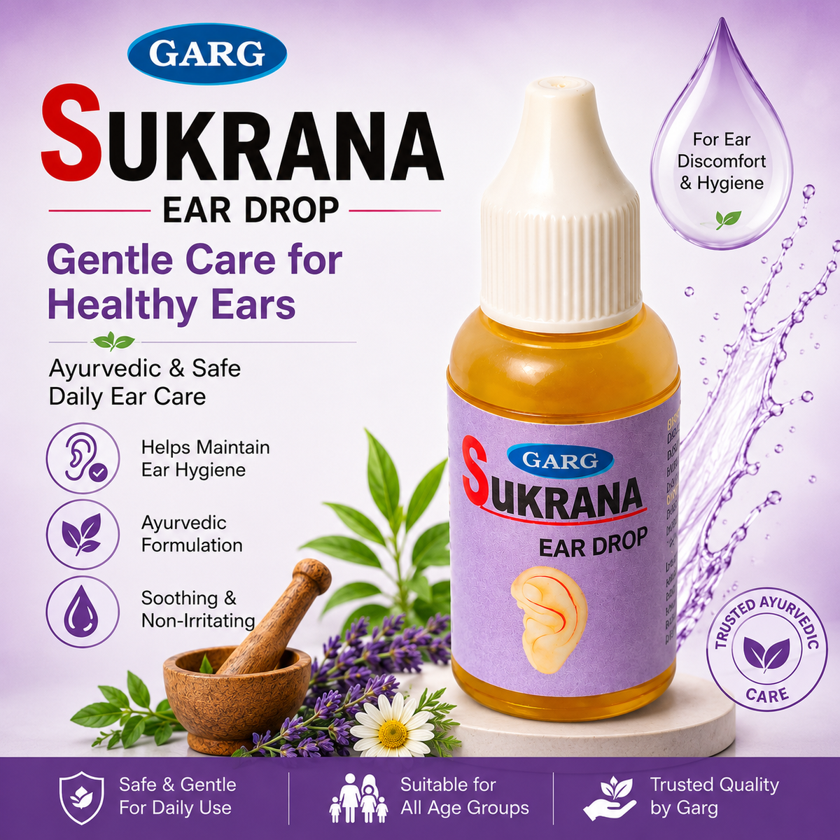 Sukrana Ear Drop – Ayurvedic Ear Care Drops for Ear Hygiene & Comfort