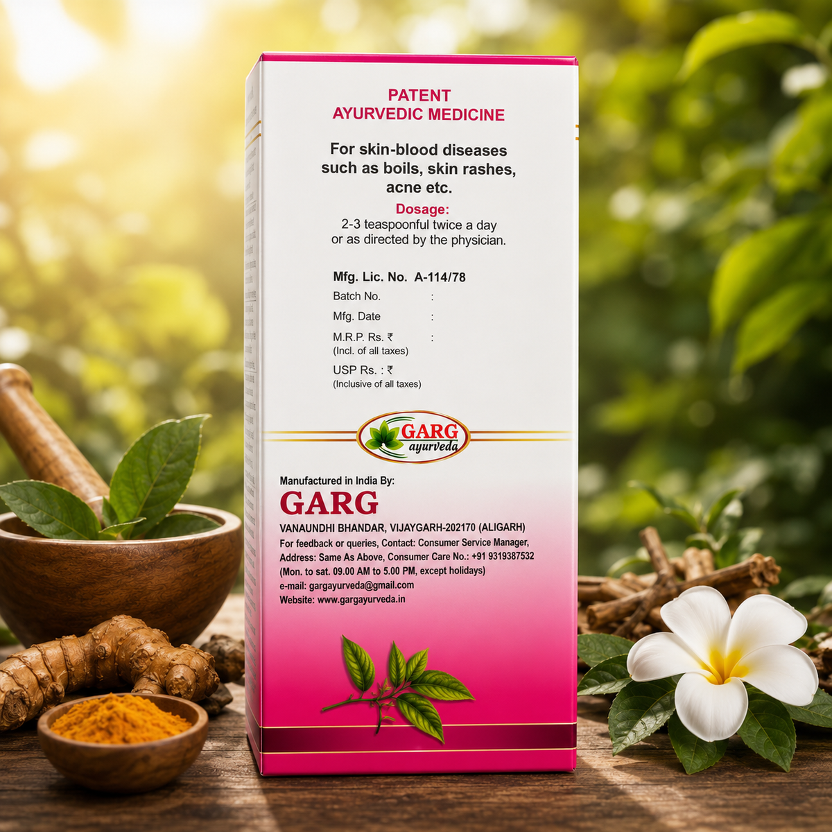 Swarn Rakta Syrup –  For Skin & Blood Wellness