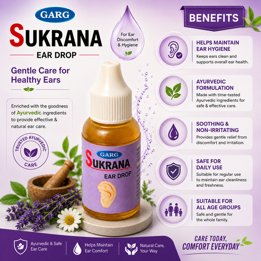 Sukrana Ear Drop – Ayurvedic Ear Care Drops for Ear Hygiene & Comfort