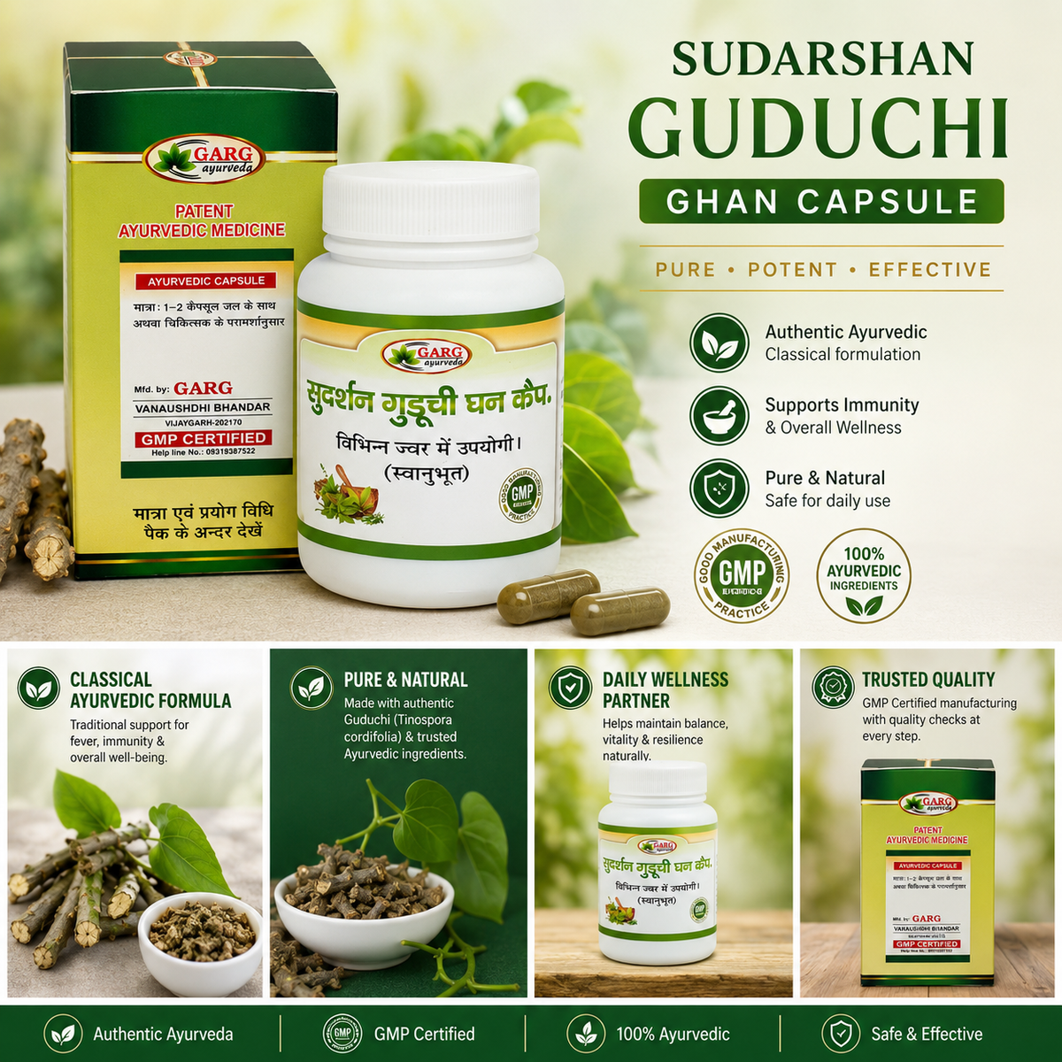 Sudarshan Guduchi Ghan Capsule – For Immunity, Seasonal Wellness & General Health