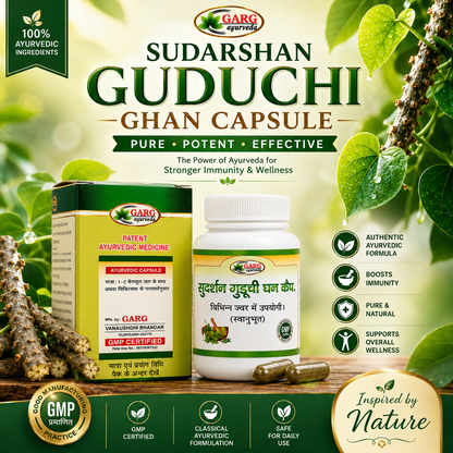 Sudarshan Guduchi Ghan Capsule – For Immunity, Seasonal Wellness & General Health