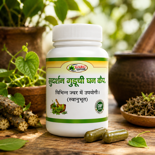 Sudarshan Guduchi Ghan Capsule – For Immunity, Seasonal Wellness & General Health