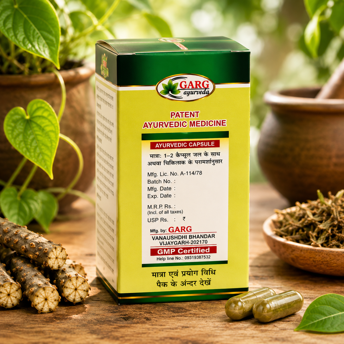 Sudarshan Guduchi Ghan Capsule – For Immunity, Seasonal Wellness & General Health